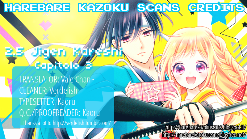 2.5 Jigen Kareshi-Volume 1 Chapter 3