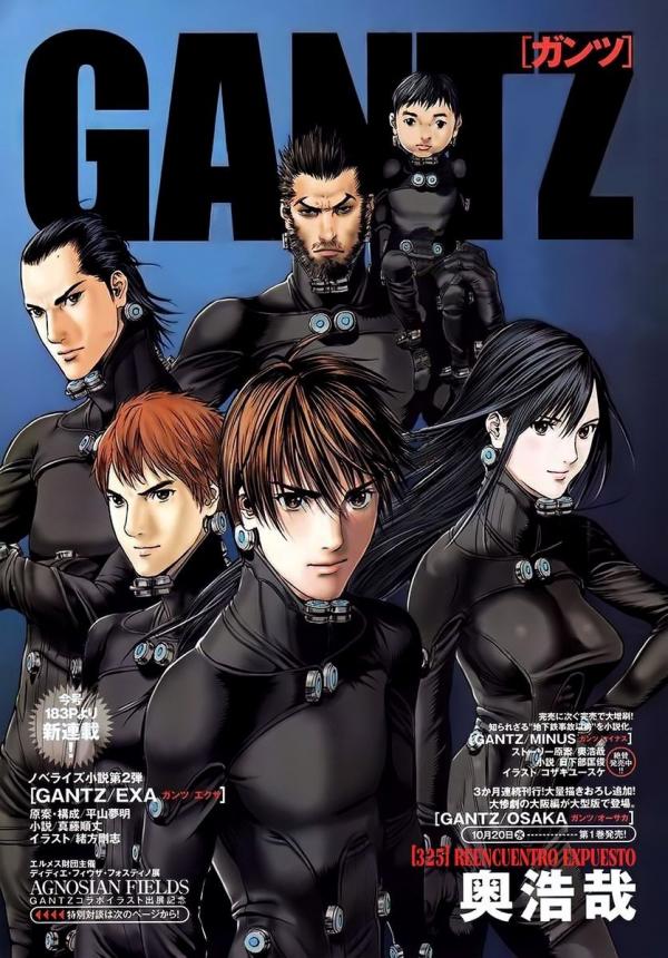 Gantz Specials